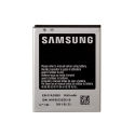 Original Battery For Samsung Galaxy S2 (Original, In Bulk, Ref EB-F1A2GBU)