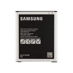 Original Battery For Samsung SM-J7000/ SM-J7008 Galaxy J7/ J7 Duos (Original, Model Samsung EB-BJ700CBE)